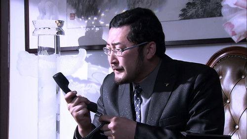 Magic Mobile Phone Season 2 Episode 10 - Episode 10