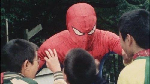 Japanese Spiderman Season 1 Episode 28 - The Station Neighborhood Youth Detective Club