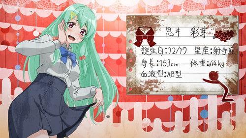 I Tried Asking While Kowtowing Season 1 Episode 12 - She Made Herself My Sister