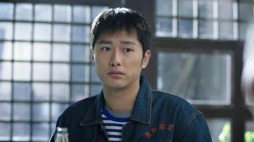 I Love Beijing Tiananmen Season 1 Episode 2 - Episode 2