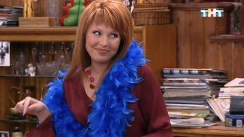 Happy Together Season 1 Episode 13 - Гудбай, Америка!