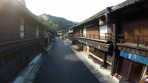 Shin Nihon Fudoki Season 11 Episode 22 - Episode 22