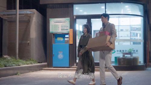 Ode to Joy Season 4 Episode 5 - Episode 5