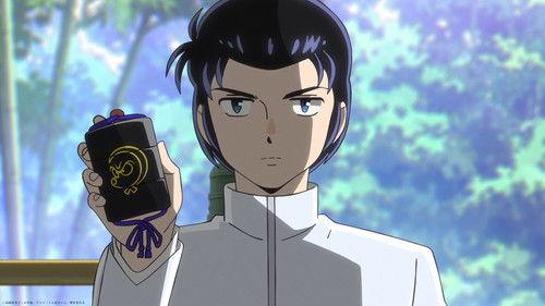 undefined Season 1 Episode 3 - Trouble Rains Down!! / Amazed in a Maze