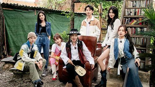 A Delicious Guess Season 1 Episode 9 - Episode 9