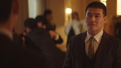 Insider Season 1 Episode 13 - Episode 13