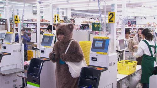 Higuma Season 2 Episode 3 - Episode 3