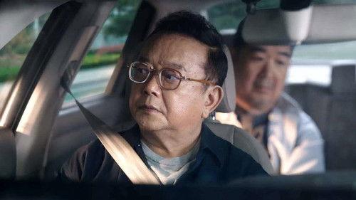 Golden Trio Season 1 Episode 10 - Episode 10