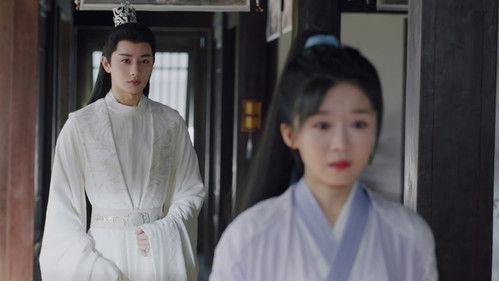 The Inextricable Destiny Season 1 Episode 20 - Episode 20