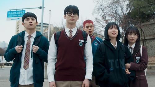 Study Group Season 1 Episode 9 - School Violence Committee