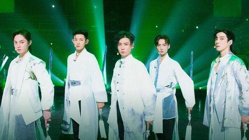 Call Me By Fire Season 1 Episode 12 - EP7-2