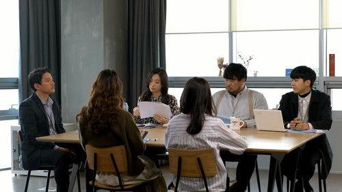 Office Watch: The Gossip Room Season 1 Episode 4 - Episode 4