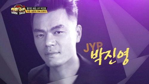 Hidden Singer Season 2 Episode 10 - Episode 10