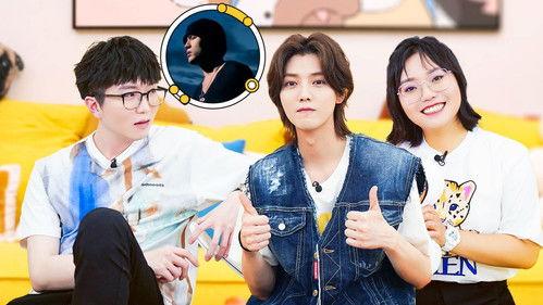 Mao Xue Woof Season 1 Episode 28 - Episode 28