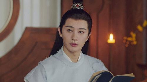 The Inextricable Destiny Season 1 Episode 16 - Episode 16