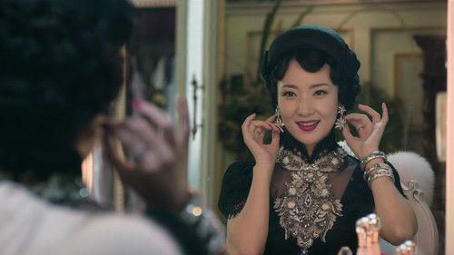 Wu Xin: The Monster Killer Season 2 Episode 14 - Episode 14