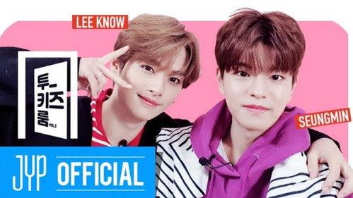 Stray Kids: Two Kids Room Season 3 Episode 6 - Lee Know x Seungmin