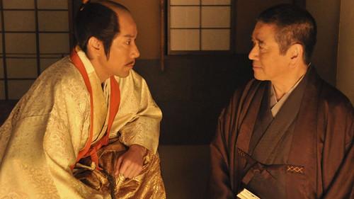 Princess Go Season 1 Episode 24 - Rikyu's Harakiri (Rikyū seppuku)