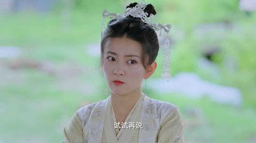 The Eternal Love Season 3 Episode 6 - Episode 6