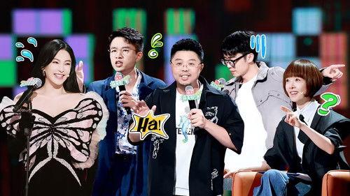 Stand-up Comedy Season 1 Episode 8 - EP4-1