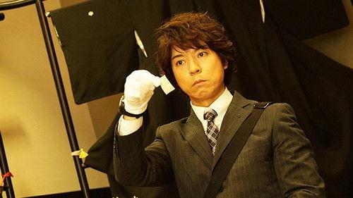 CSI: Crime Scene Talks Season 4 Episode 9 - Episode 9