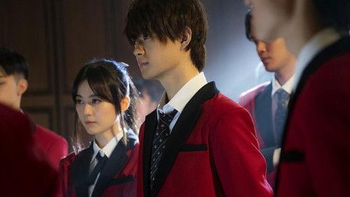 Kakegurui Twin Season 1 Episode 6 - Episode 6