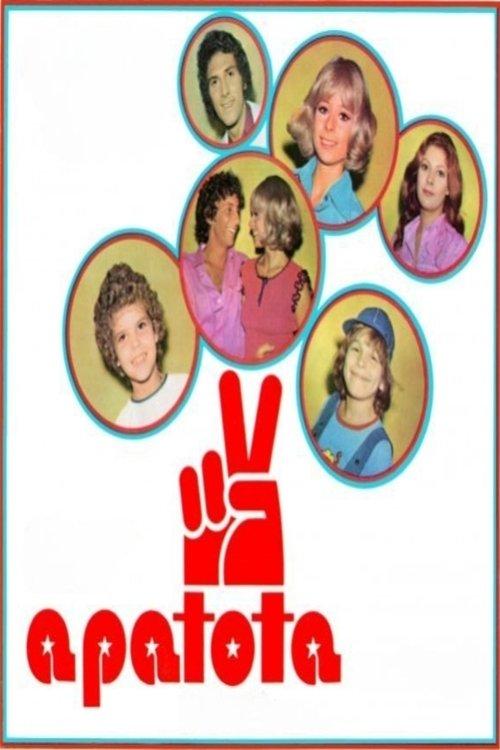 A Patota poster