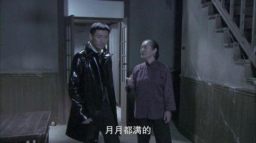 Flying tiger Condor Season 1 Episode 6 - Episode 6