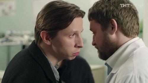 Poor people Season 1 Episode 6 - Episode 6