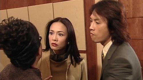 War of the Genders Season 1 Episode 21 - Episode 21