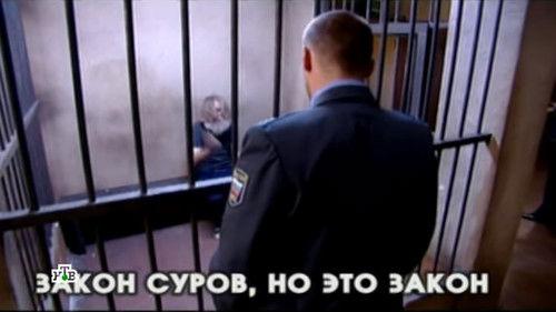 undefined Season 1 Episode 28 - Episode 28