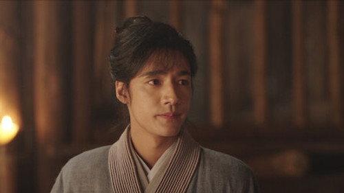 The Legend of Heroes Season 1 Episode 5 - Episode 5