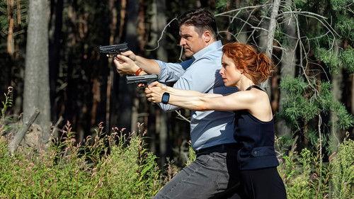 undefined Season 1 Episode 6 - Their Eyes On Us