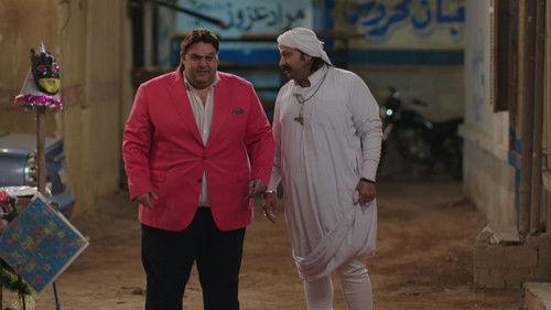 The Game Season 3 Episode 4 - Episode 4