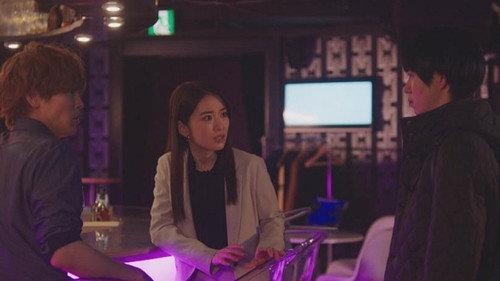 Takane no Hana-san Season 1 Episode 2 - Episode 2