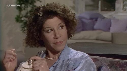 Oi Treis Harites Season 1 Episode 17 - Episode 17