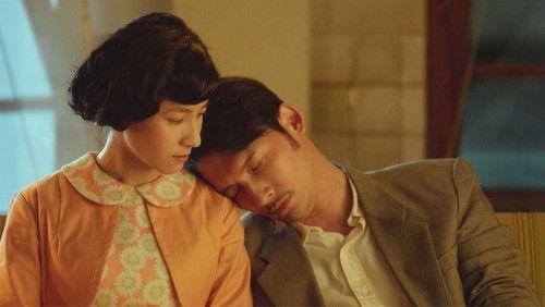 Gold Leaf Season 1 Episode 6 - Episode 6