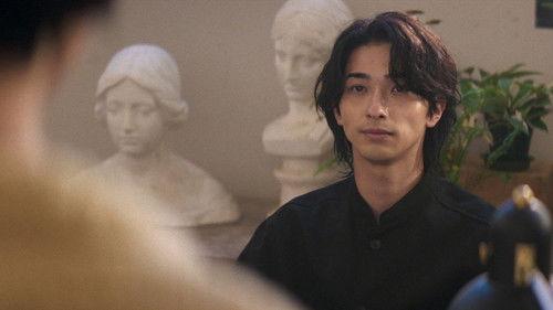 Nevertheless: The Shapes of Love Season 1 Episode 4 - I Want to Cherish You, But Nevertheless