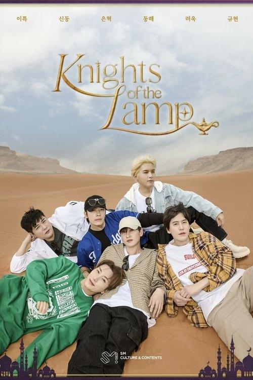 Knights of the Lamp poster