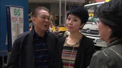 Heart of Greed Season 2 Episode 7 - Episode 7