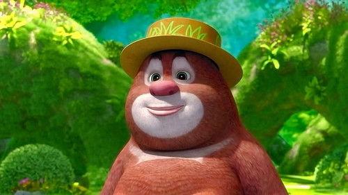 Boonie Cubs Season 1 Episode 16 - Episode 16