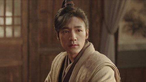 The Legend of Heroes Season 1 Episode 18 - Episode 18