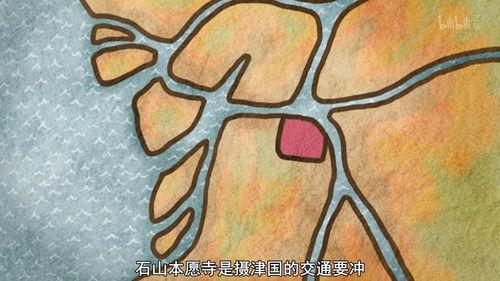 Ninja Girl & Samurai Master Season 3 Episode 12 - Towards the Light