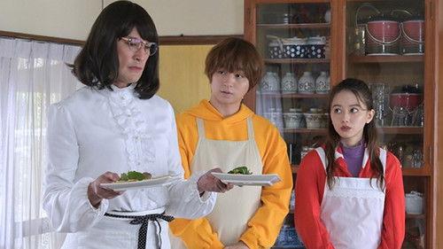 Mr. Housekeeper, Mitazono Season 5 Episode 3 - Episode 3
