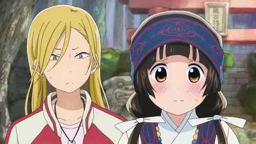 Girl Meets Bear Season 1 Episode 9 - Commercial