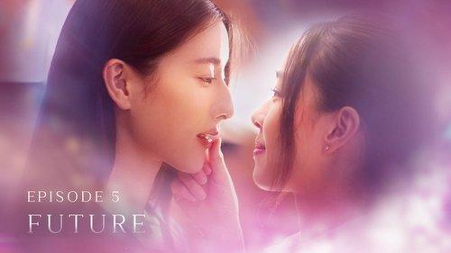 Reverse with Me Season 1 Episode 5 - Future