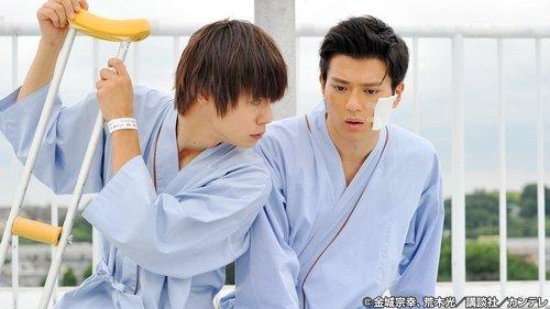 Background image for Guilt and a False Self... Even Love Comes to an End