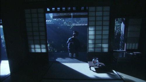 Ryōmaden Season 1 Episode 24 - Ai no hotaru