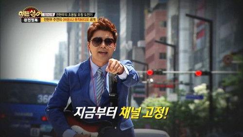 Hidden Singer Season 1 Episode 15 - Episode 15