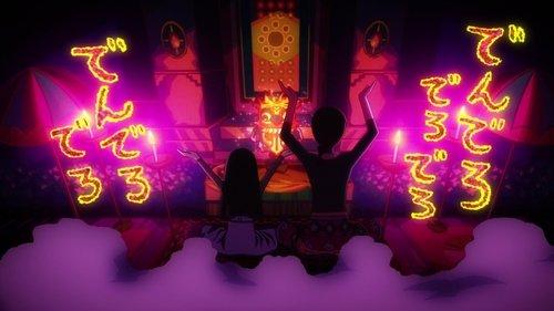 undefined Season 1 Episode 4 - Normale Namae / Komawari Sketch